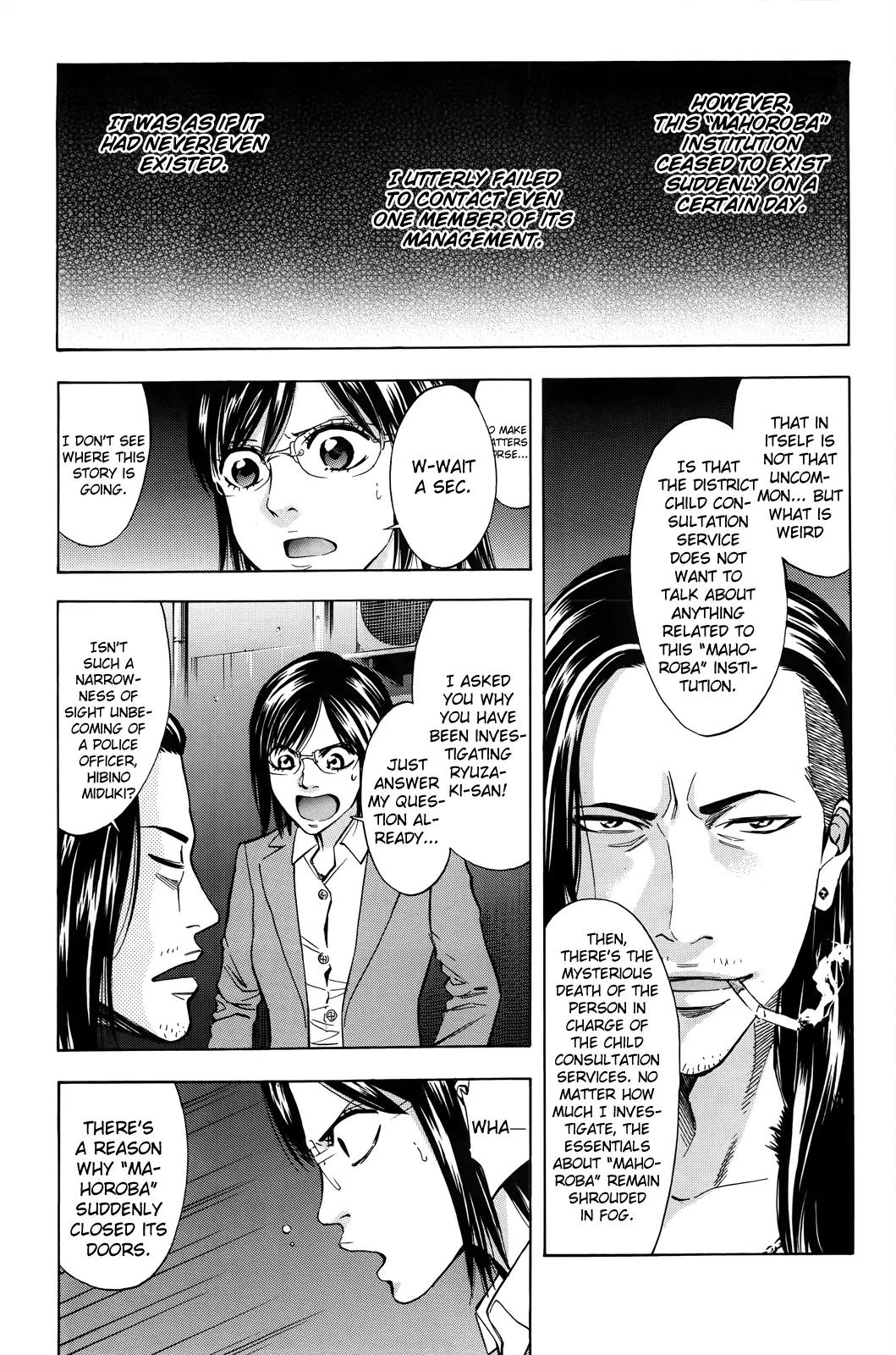 Ouroboros Chapter 97 page 36 - Chapter 97: Separate
