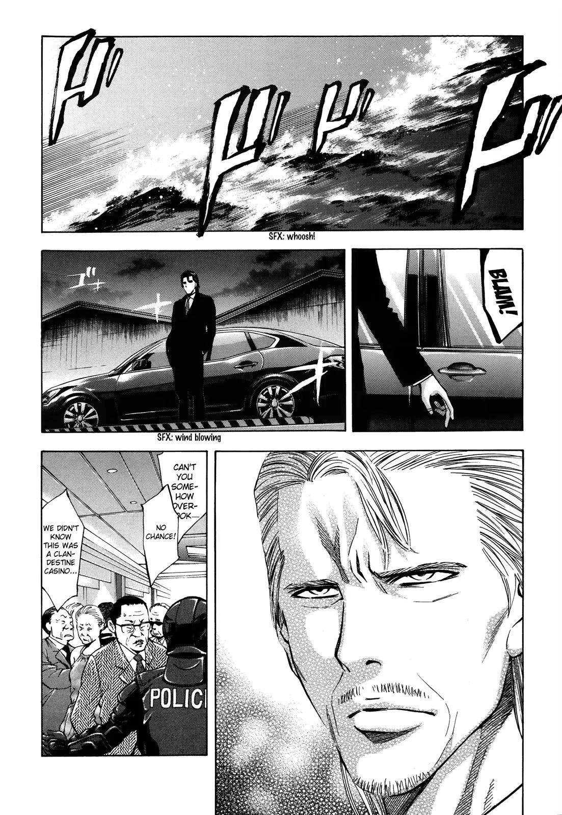 Ouroboros Chapter 97 page 41 - Chapter 97: Separate