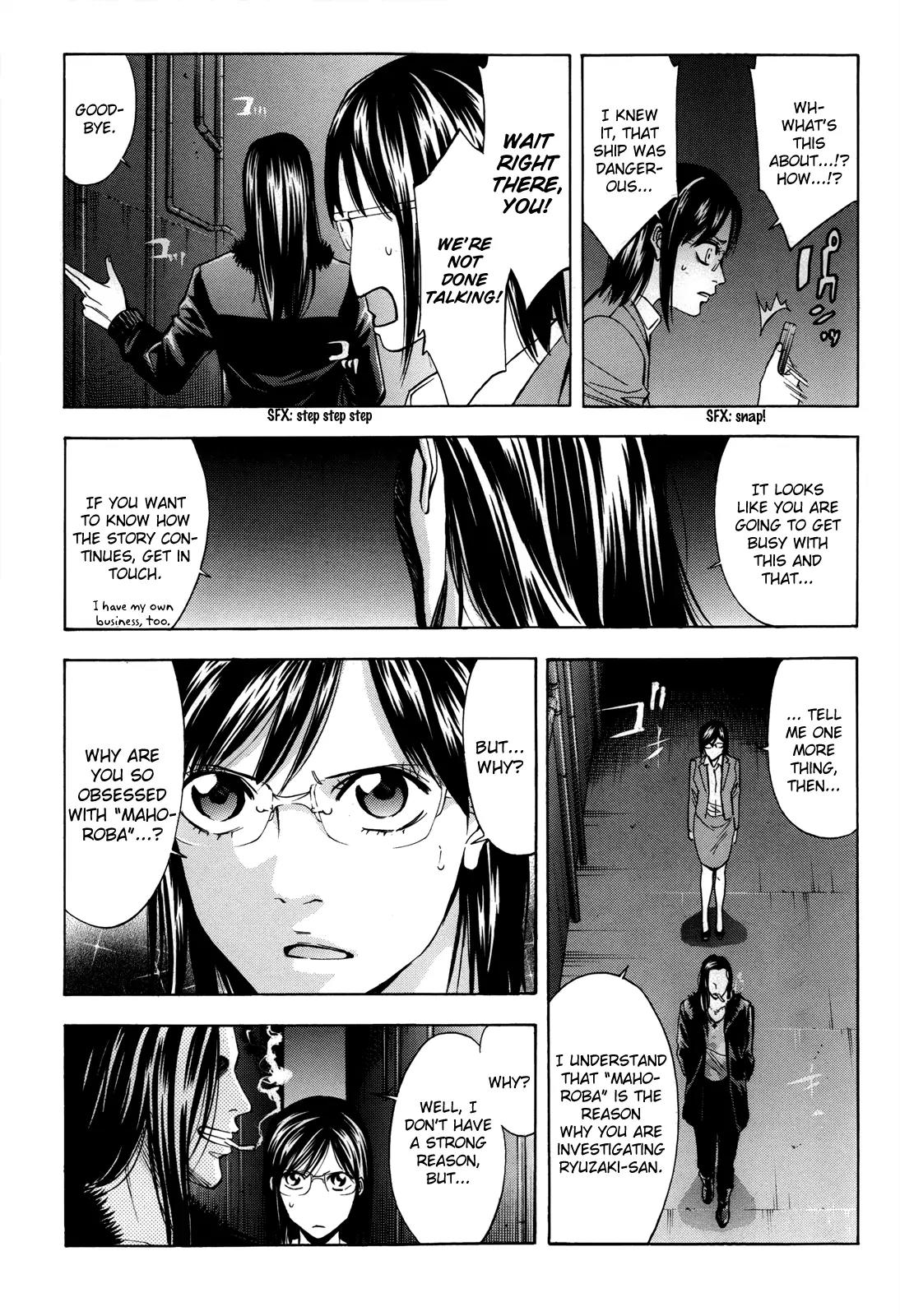 Ouroboros Chapter 97 page 47 - Chapter 97: Separate