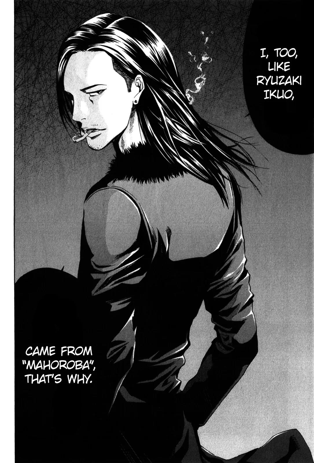 Ouroboros Chapter 97 page 48 - Chapter 97: Separate