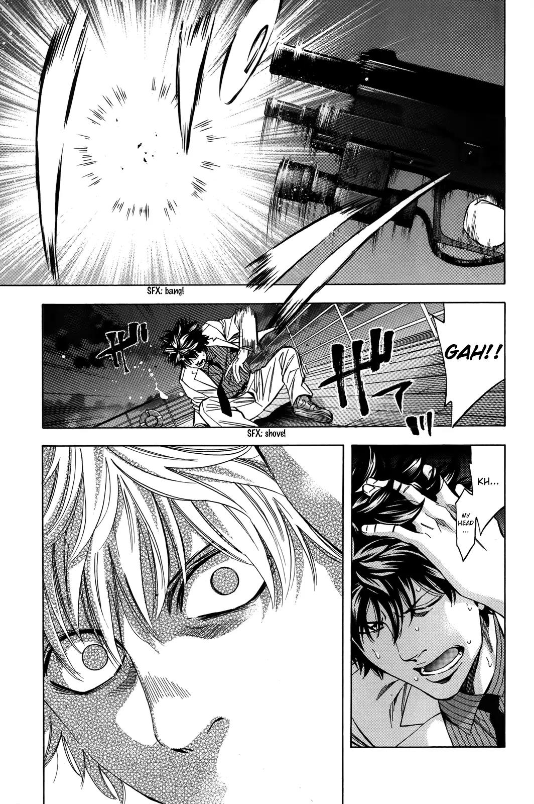 Ouroboros Chapter 97 page 6 - Chapter 97: Separate