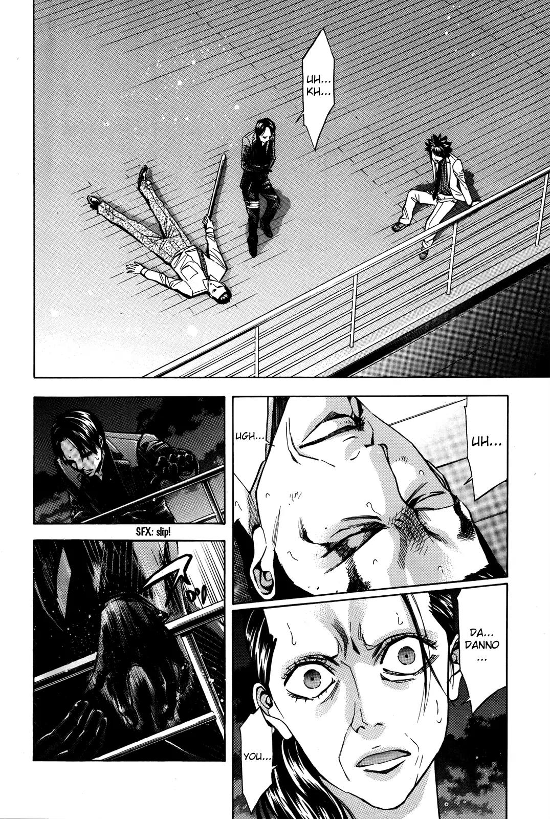 Ouroboros Chapter 97 page 8 - Chapter 97: Separate