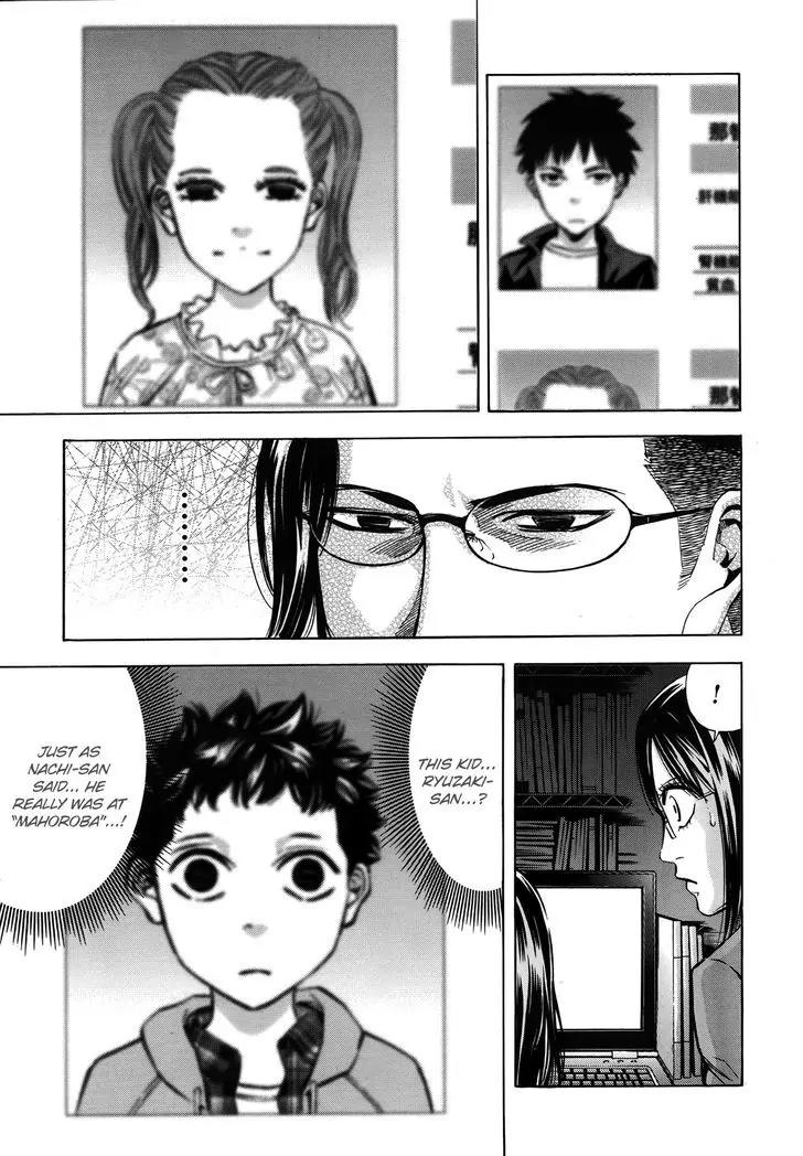 Ouroboros Chapter 99 page 16 - Chapter 99: Heal