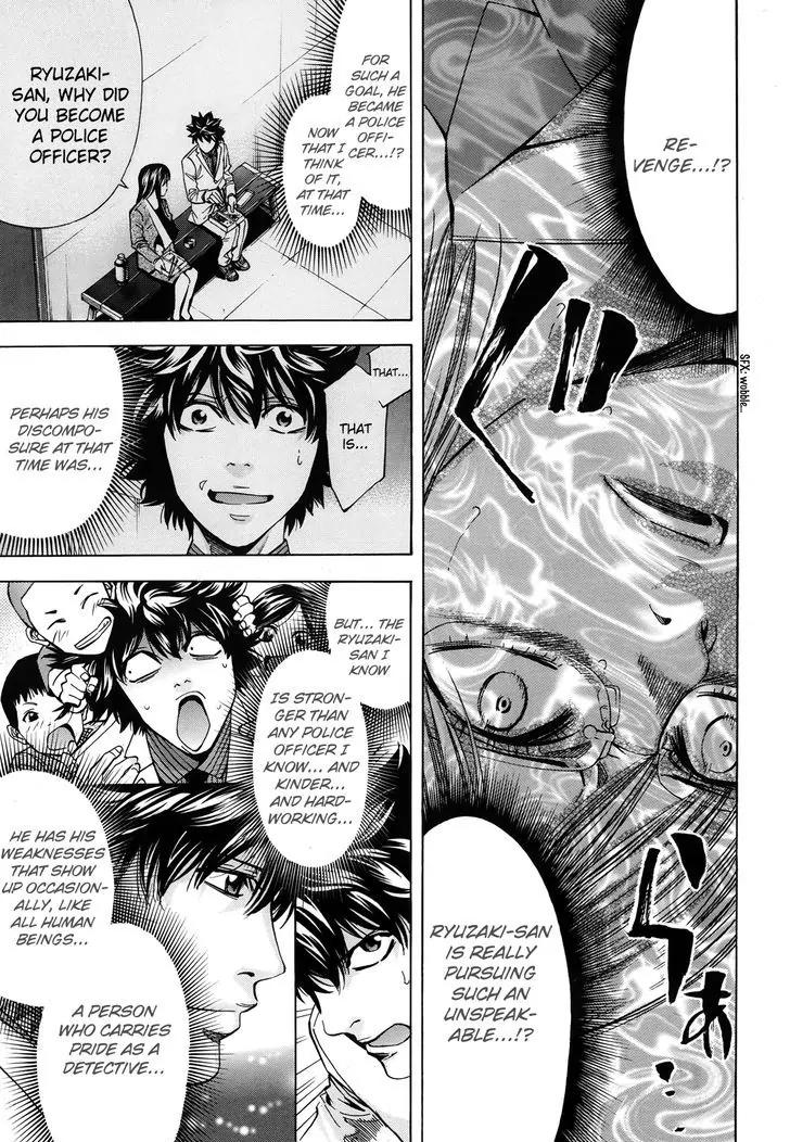 Ouroboros Chapter 99 page 20 - Chapter 99: Heal