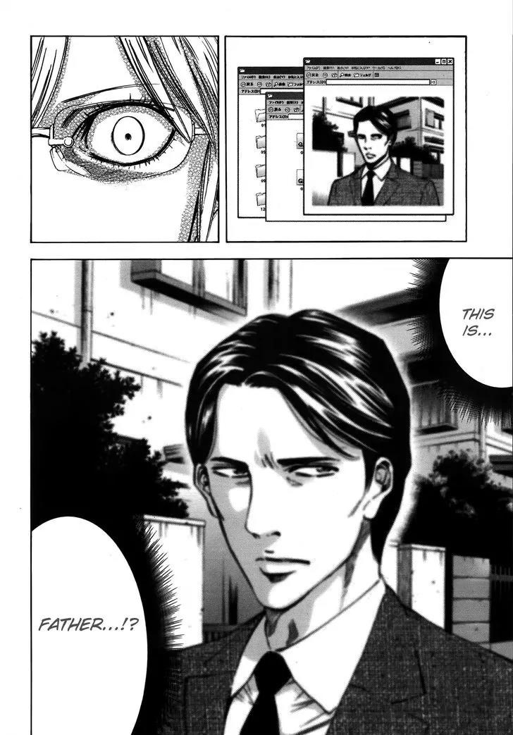 Ouroboros Chapter 99 page 23 - Chapter 99: Heal