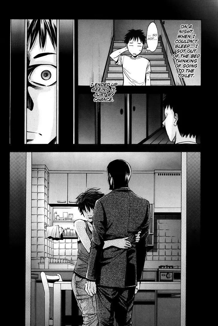 Ouroboros Chapter 99 page 29 - Chapter 99: Heal