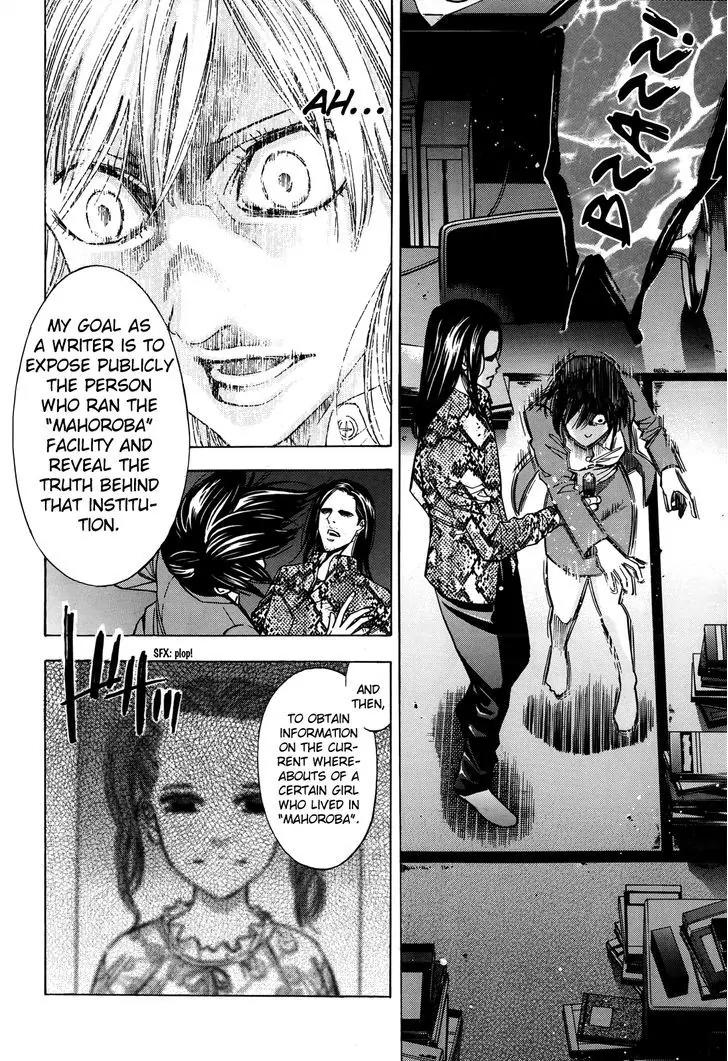 Ouroboros Chapter 99 page 35 - Chapter 99: Heal