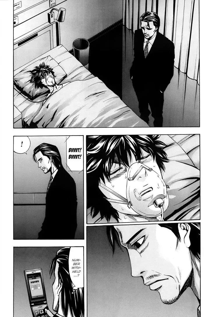 Ouroboros Chapter 99 page 38 - Chapter 99: Heal