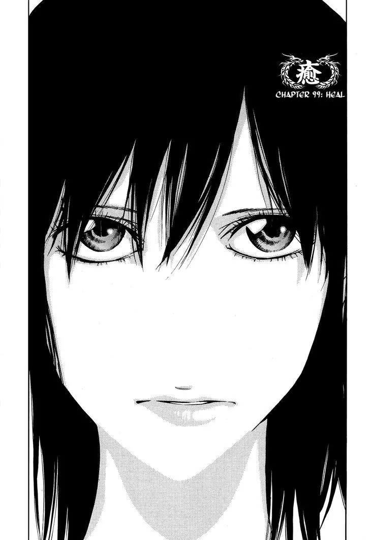 Ouroboros Chapter 99 page 5 - Chapter 99: Heal