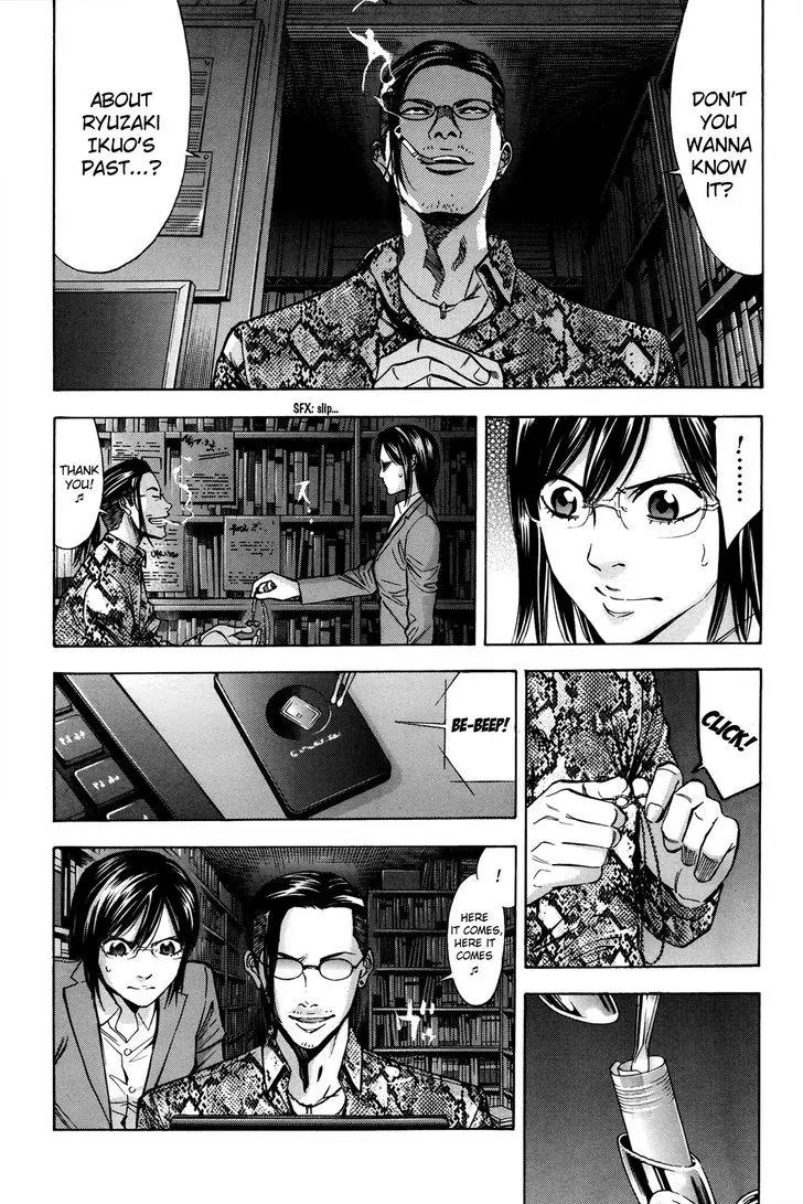 Ouroboros Chapter 99 page 9 - Chapter 99: Heal