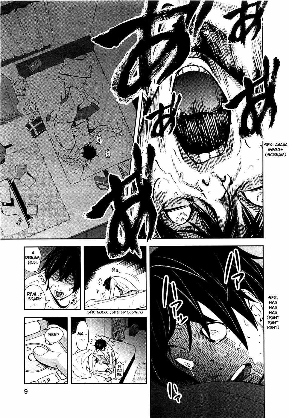 Ousama Game (RENDA Hitori) Chapter 1 page 12 - Chapter 1