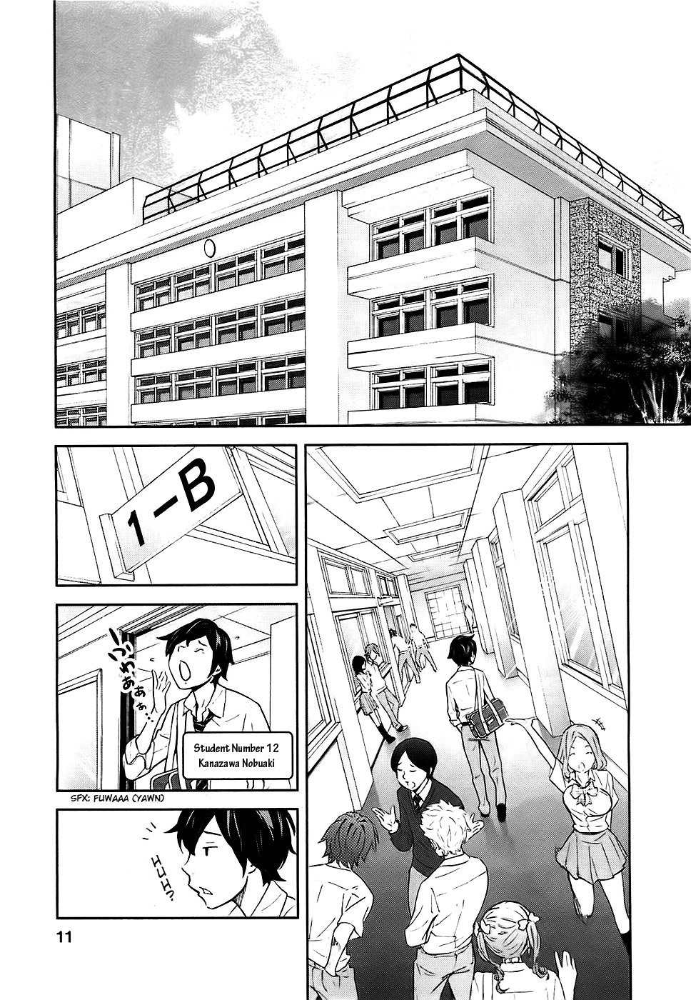 Ousama Game (RENDA Hitori) Chapter 1 page 14 - Chapter 1