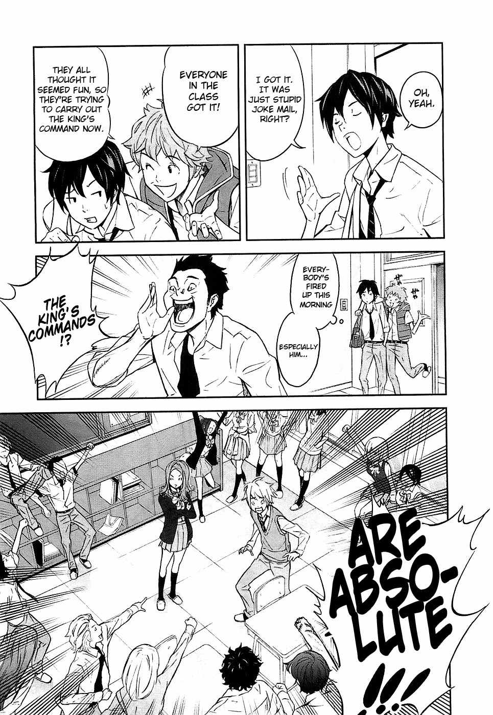 Ousama Game (RENDA Hitori) Chapter 1 page 16 - Chapter 1