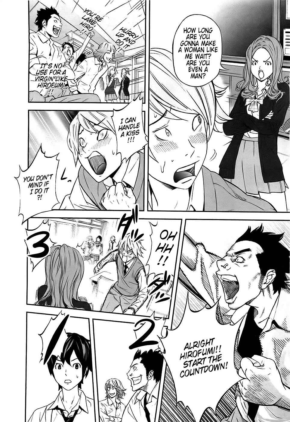 Ousama Game (RENDA Hitori) Chapter 1 page 17 - Chapter 1