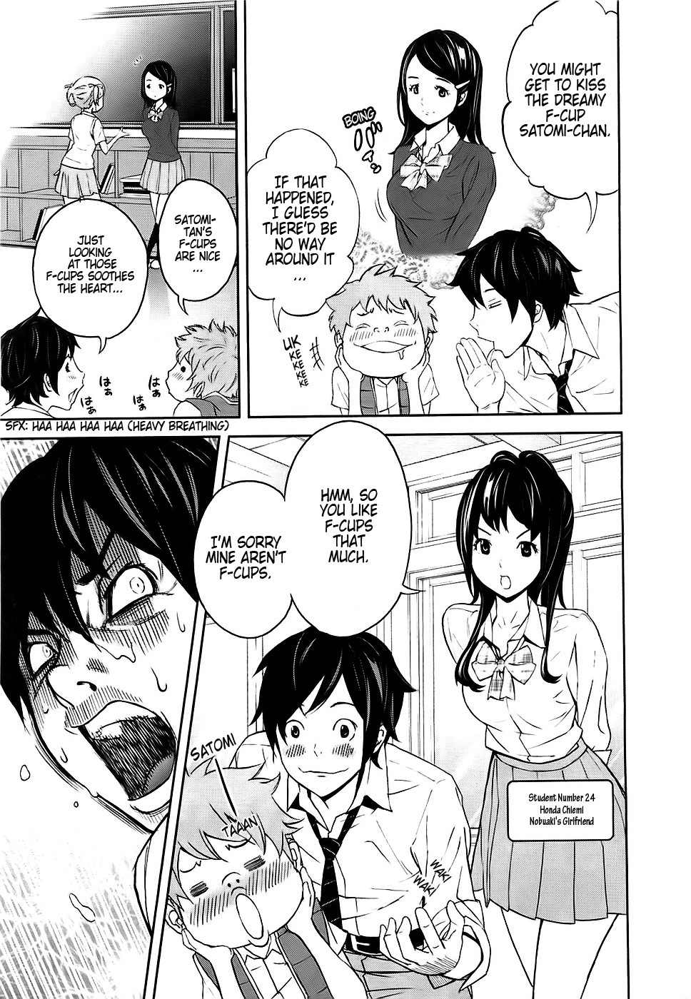 Ousama Game (RENDA Hitori) Chapter 1 page 20 - Chapter 1