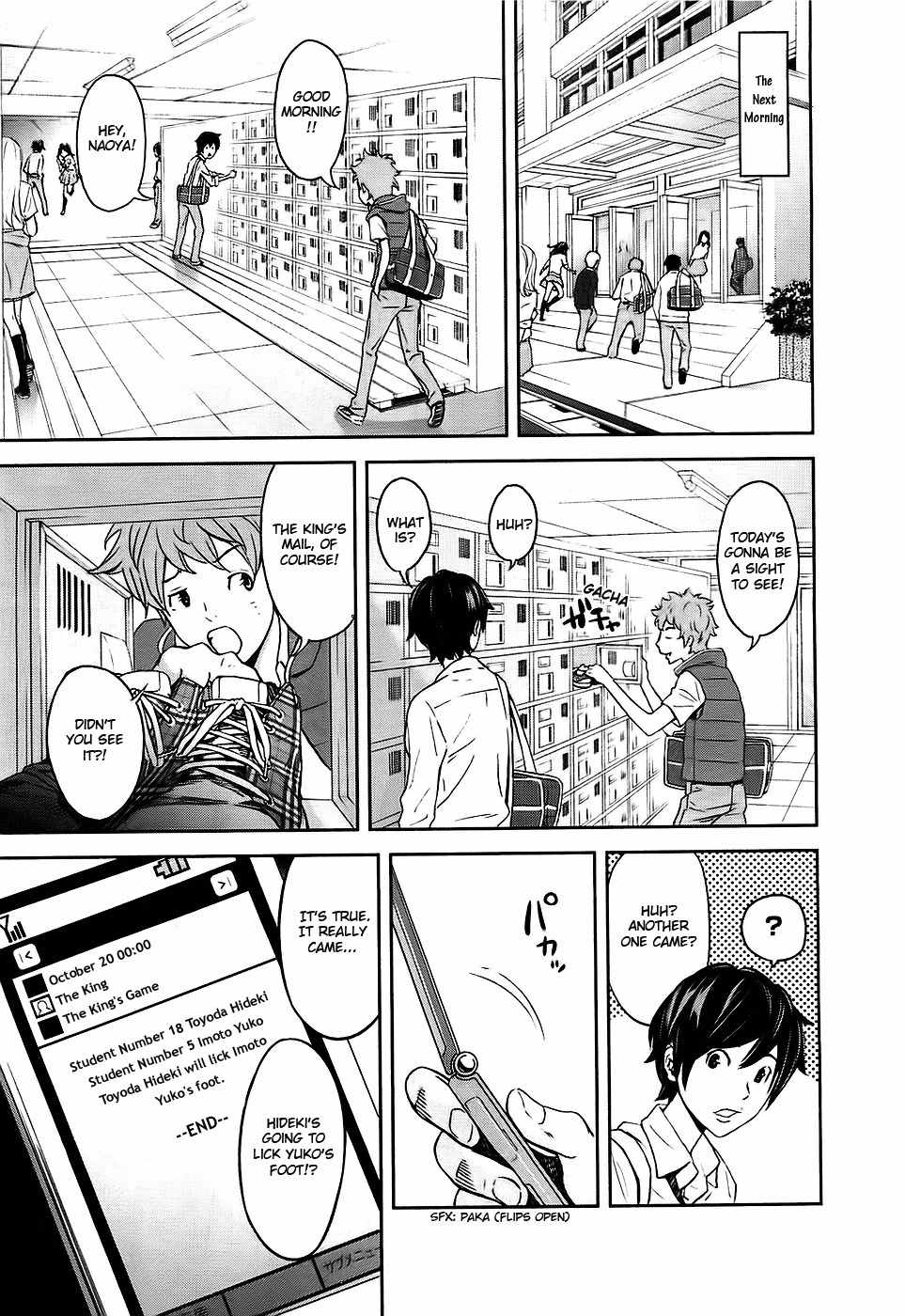 Ousama Game (RENDA Hitori) Chapter 1 page 22 - Chapter 1