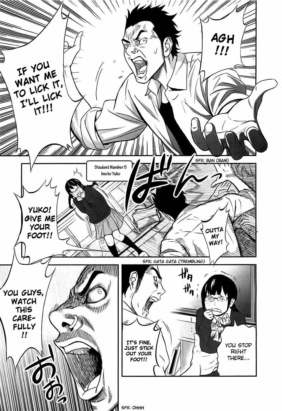 Ousama Game (RENDA Hitori) Chapter 1 page 26 - Chapter 1
