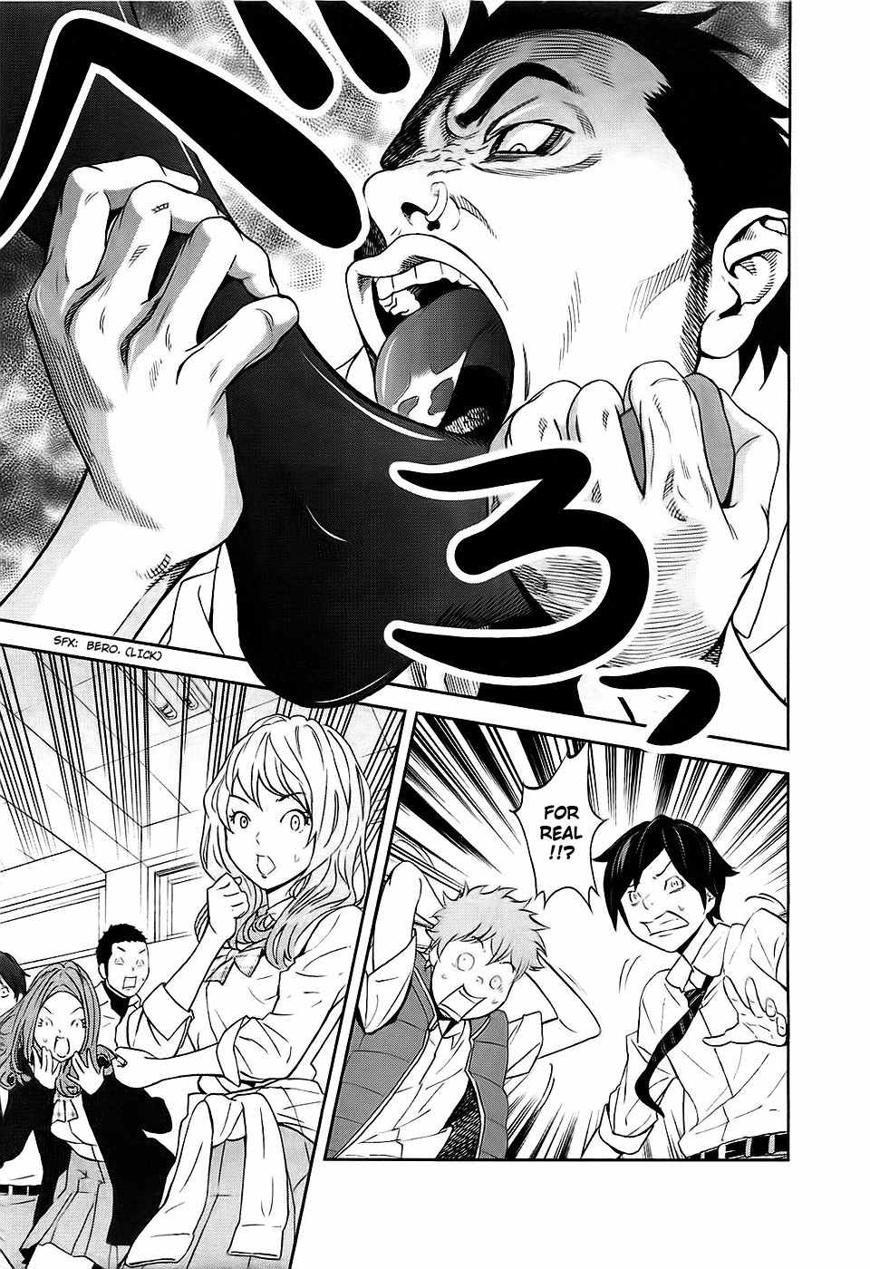 Ousama Game (RENDA Hitori) Chapter 1 page 28 - Chapter 1