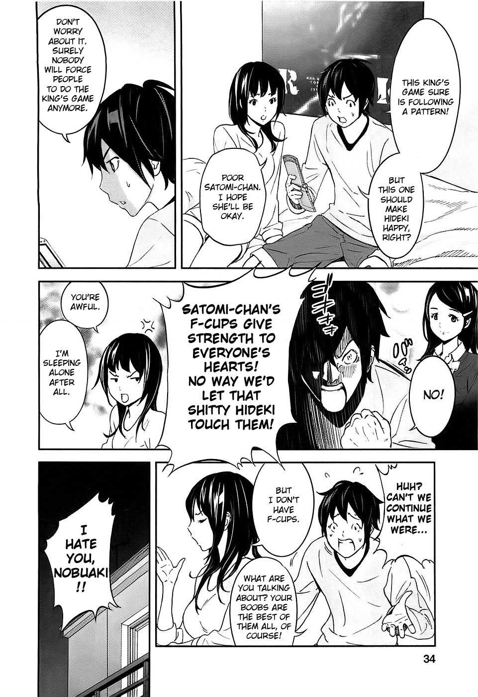 Ousama Game (RENDA Hitori) Chapter 1 page 37 - Chapter 1