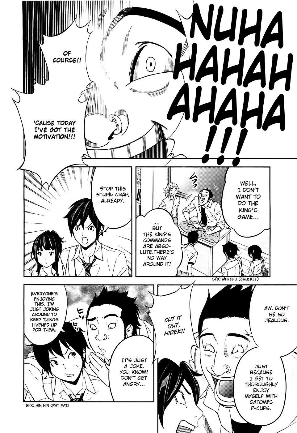 Ousama Game (RENDA Hitori) Chapter 1 page 39 - Chapter 1