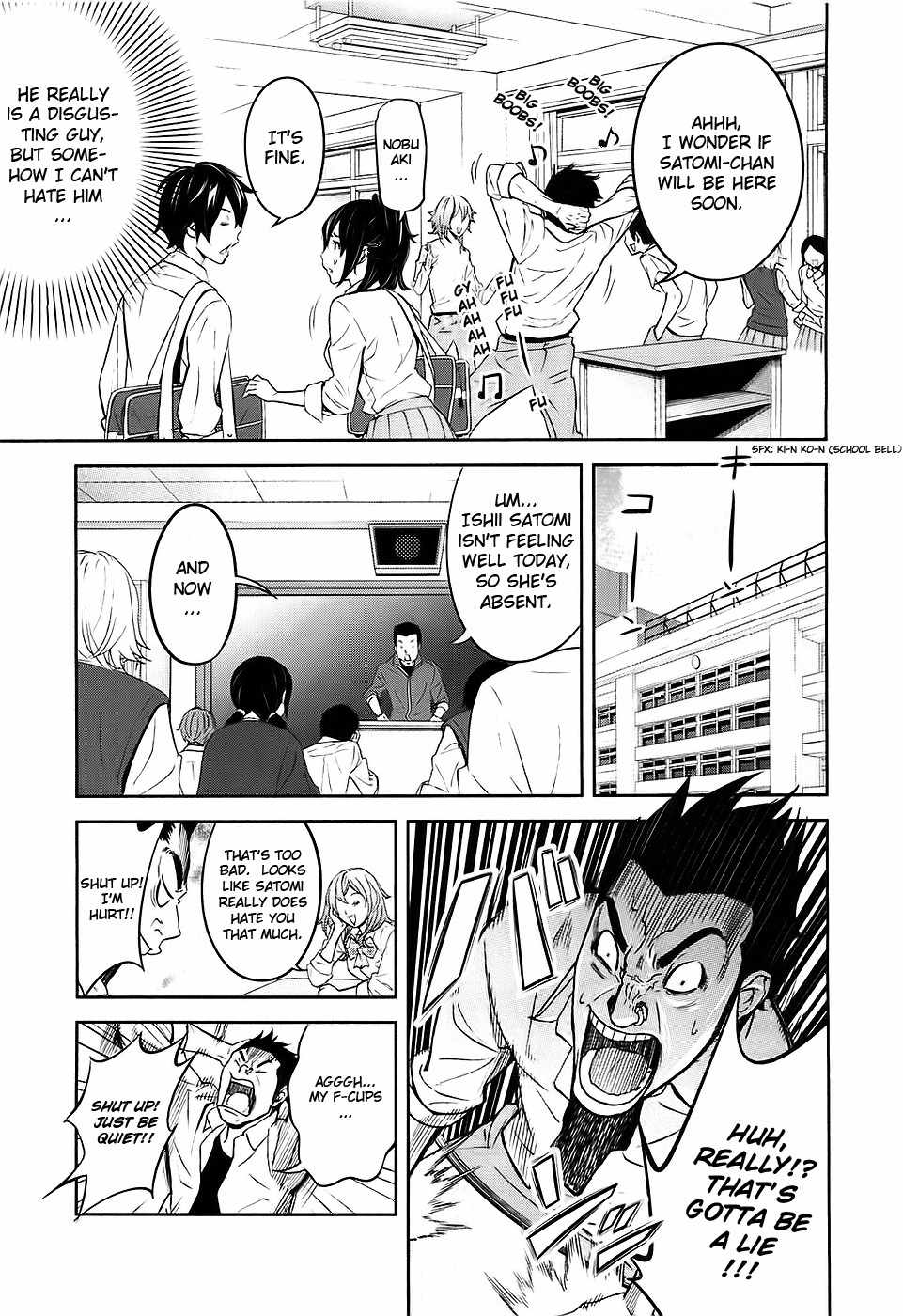 Ousama Game (RENDA Hitori) Chapter 1 page 40 - Chapter 1