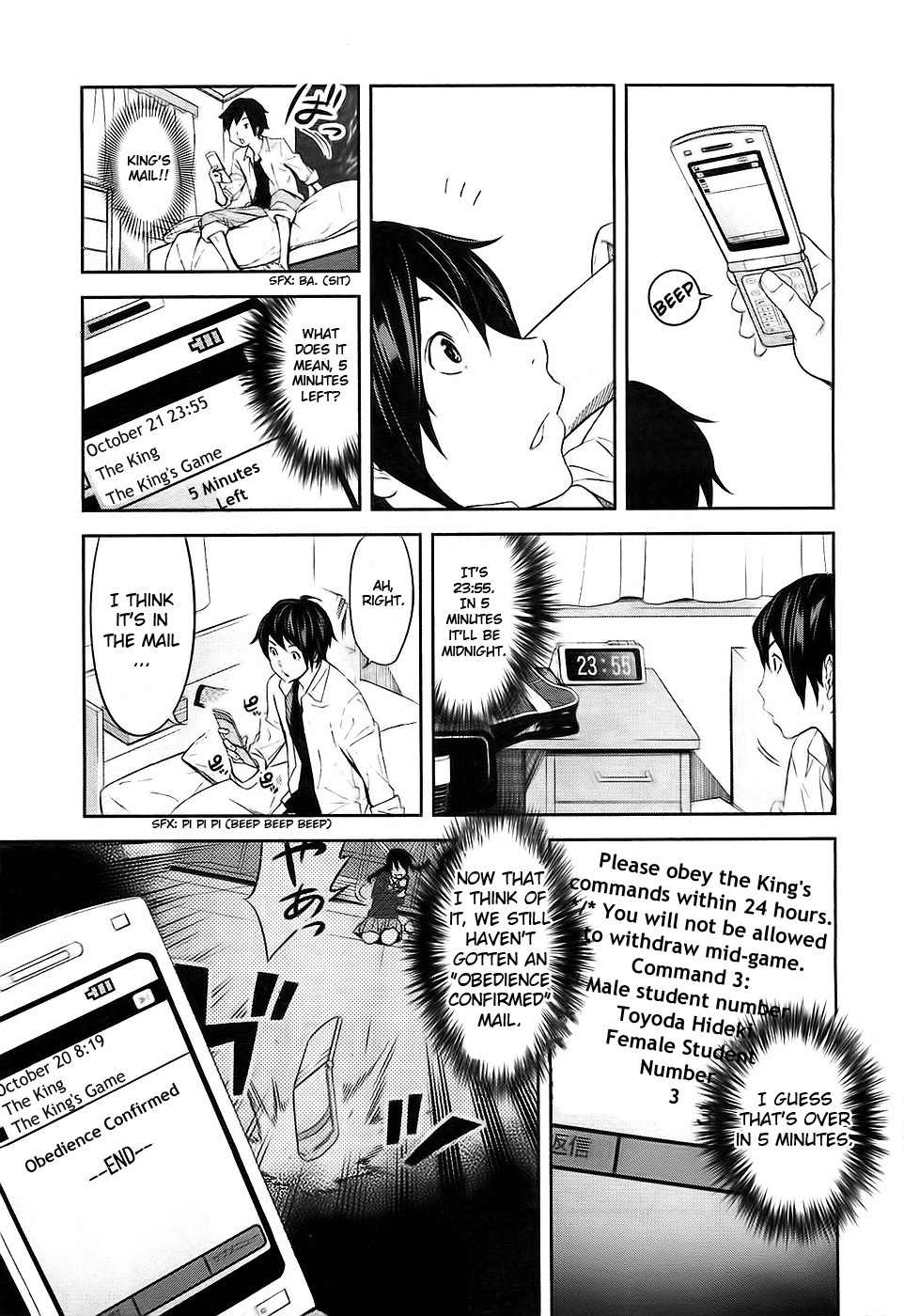Ousama Game (RENDA Hitori) Chapter 1 page 42 - Chapter 1