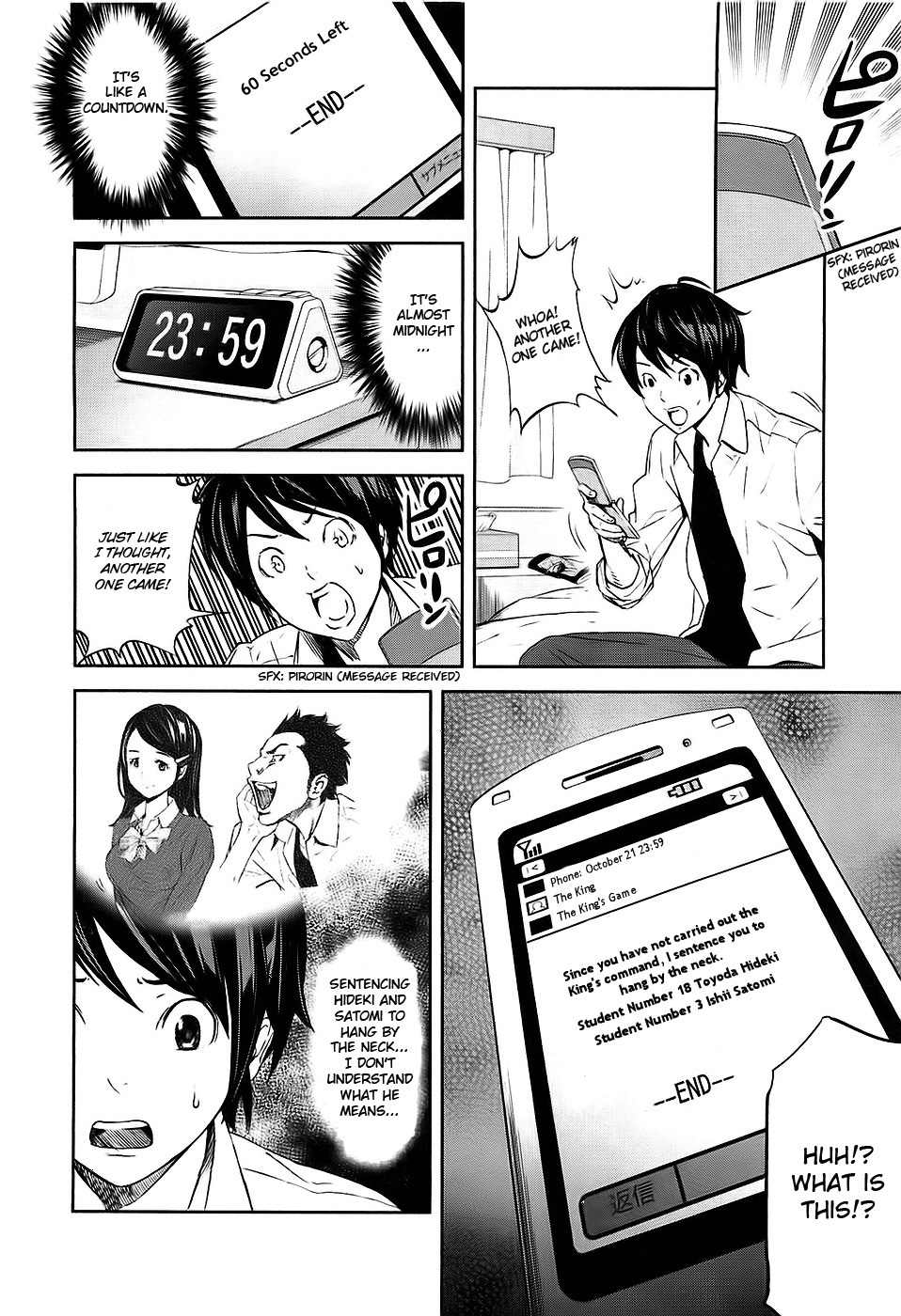 Ousama Game (RENDA Hitori) Chapter 1 page 43 - Chapter 1