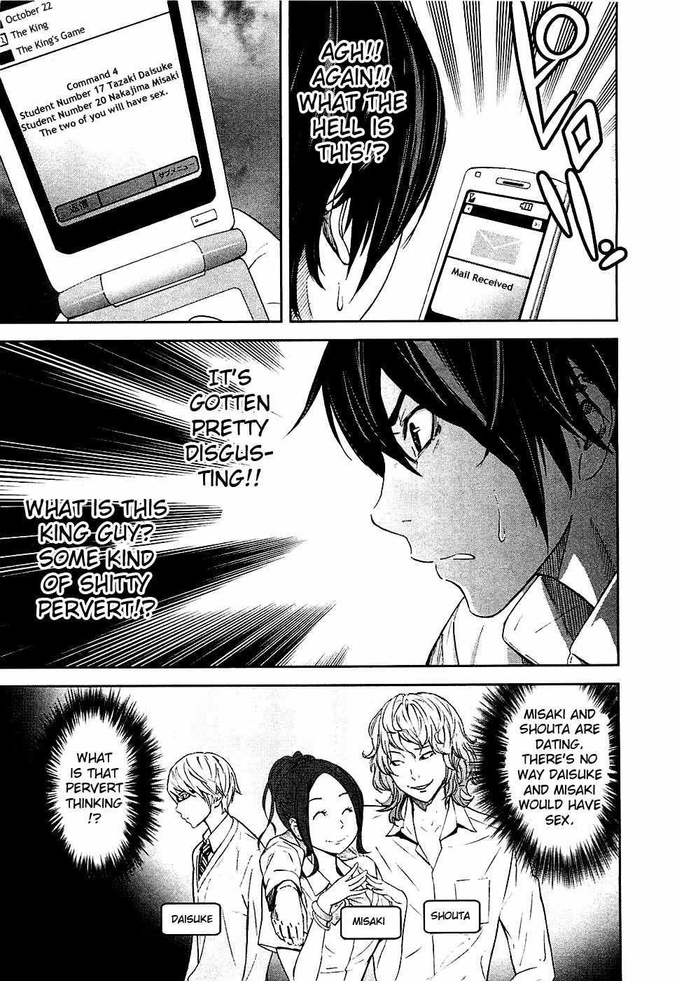 Ousama Game (RENDA Hitori) Chapter 1 page 44 - Chapter 1