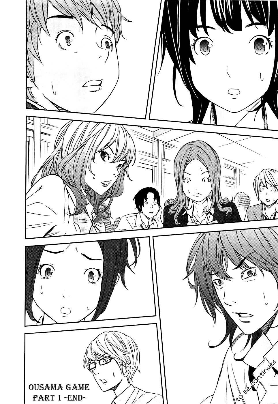 Ousama Game (RENDA Hitori) Chapter 1 page 51 - Chapter 1