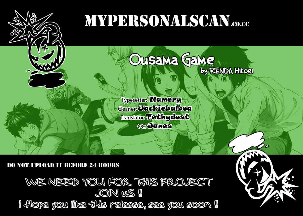 Ousama Game (RENDA Hitori) Chapter 1 page 52 - Chapter 1