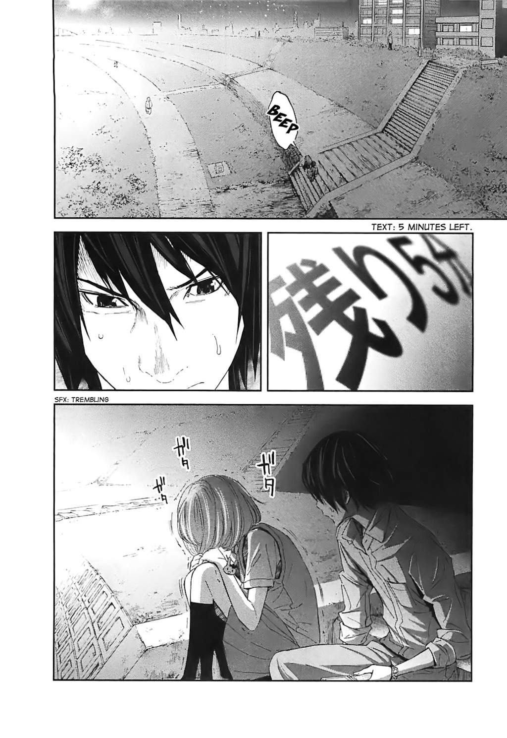 Ousama Game (RENDA Hitori) Chapter 11 page 18 - Chapter 11