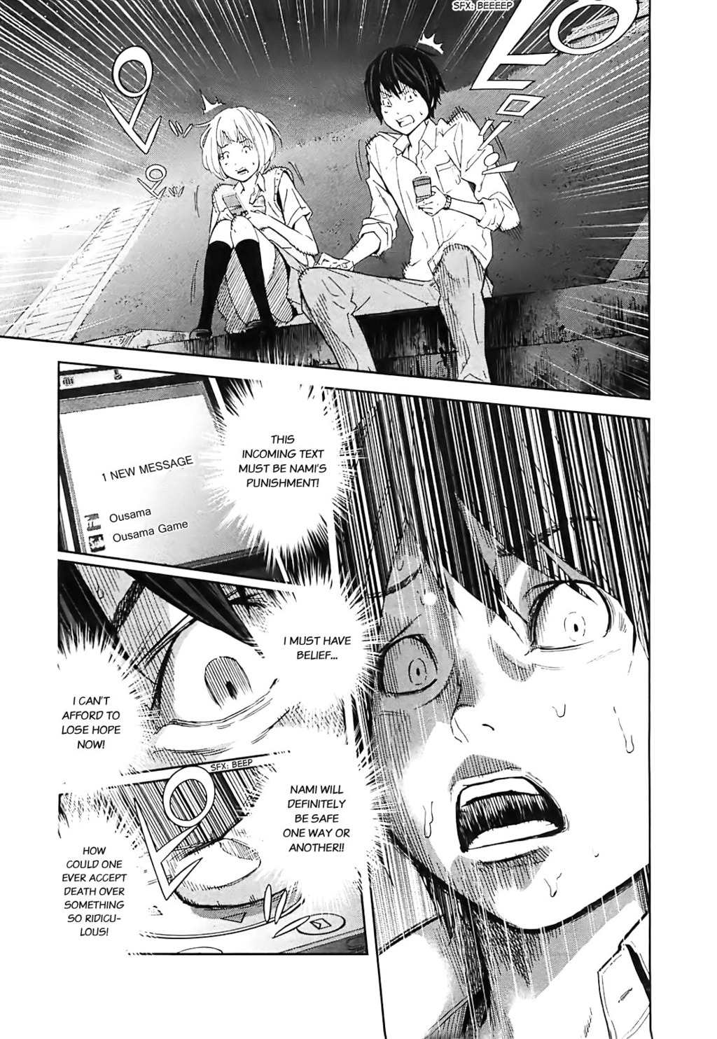 Ousama Game (RENDA Hitori) Chapter 11 page 23 - Chapter 11