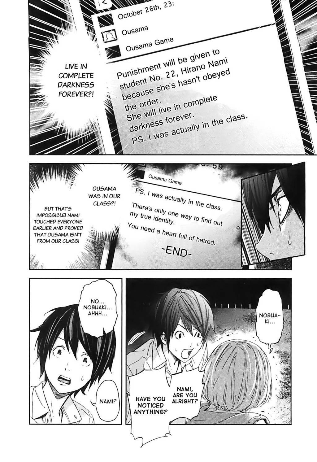 Ousama Game (RENDA Hitori) Chapter 11 page 24 - Chapter 11
