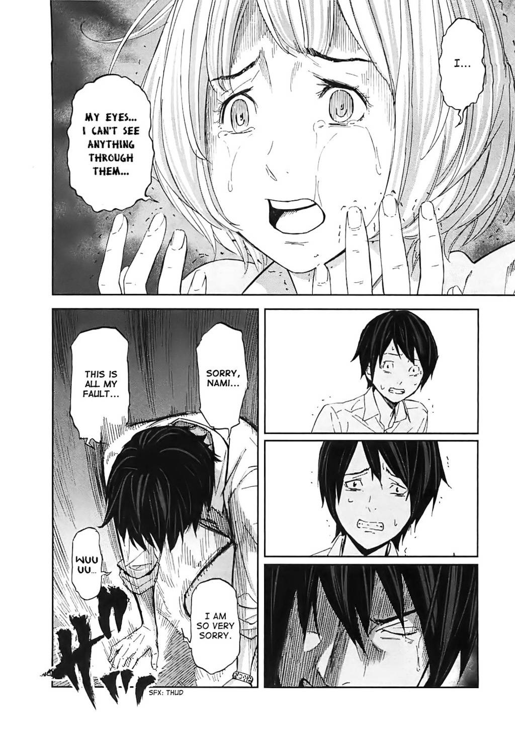 Ousama Game (RENDA Hitori) Chapter 11 page 26 - Chapter 11