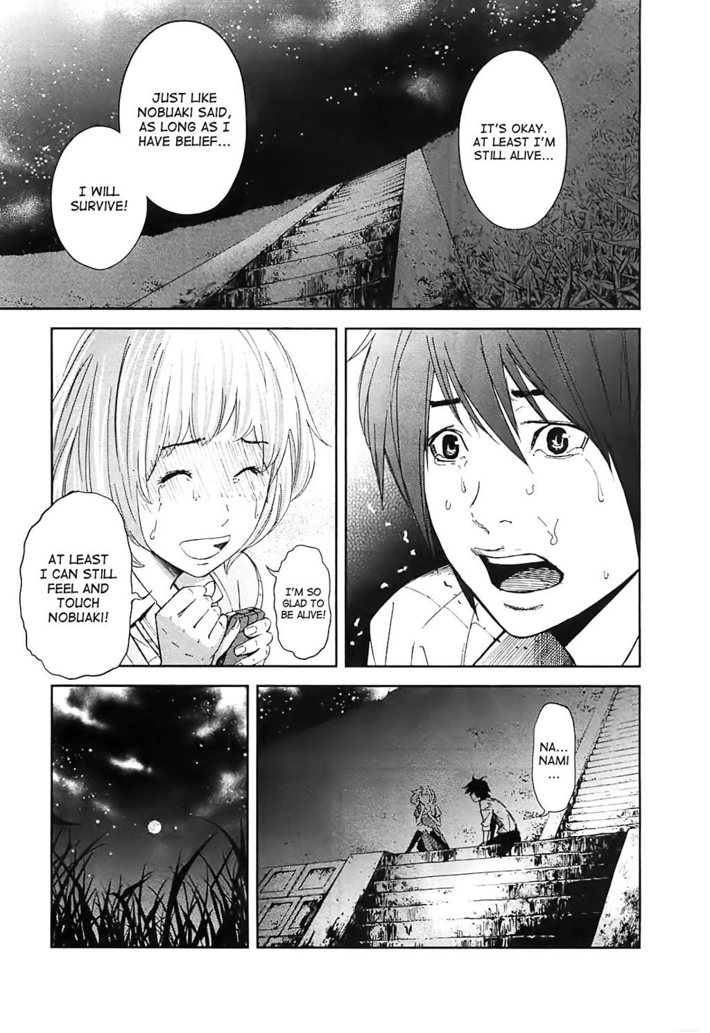 Ousama Game (RENDA Hitori) Chapter 11 page 27 - Chapter 11