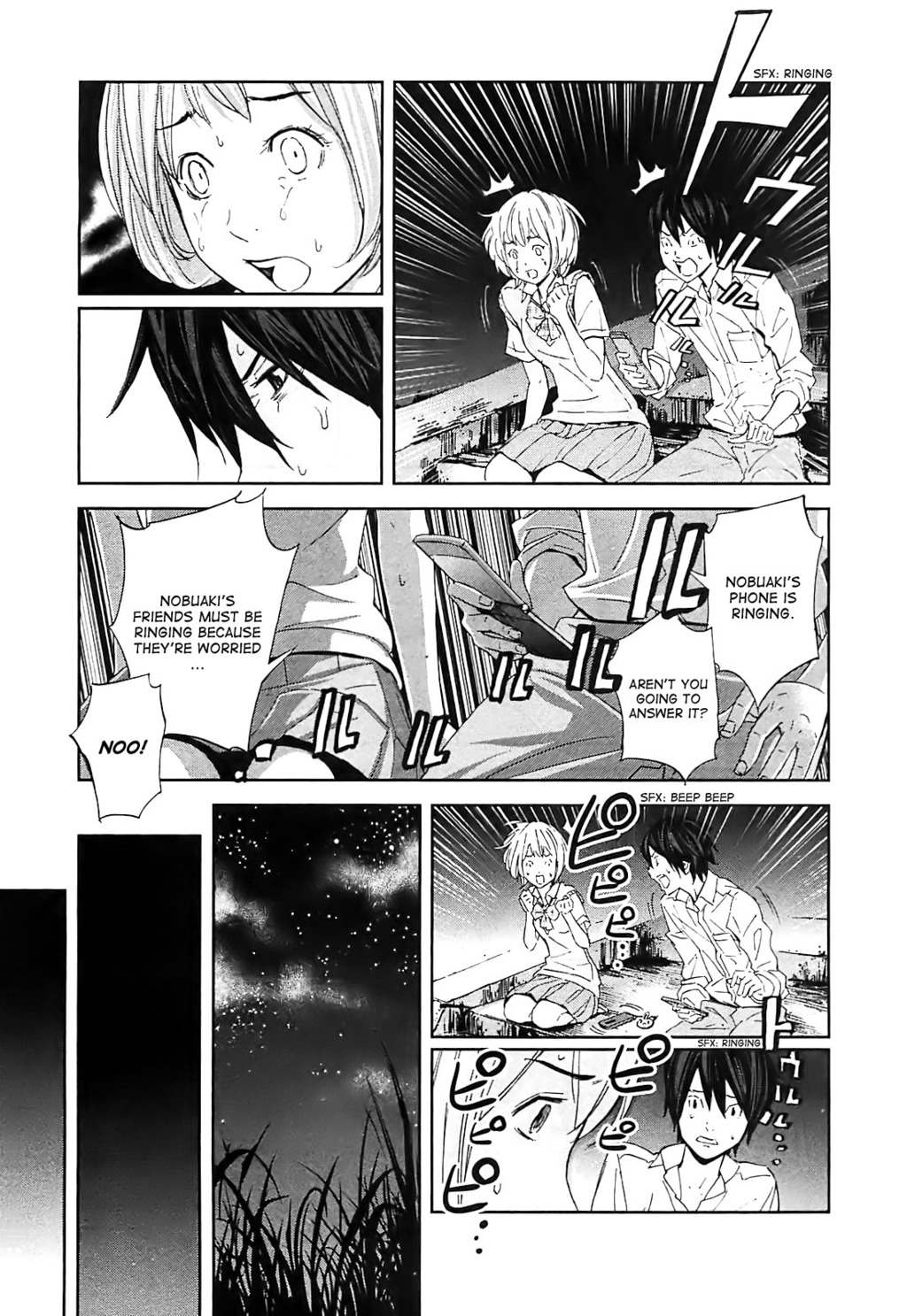 Ousama Game (RENDA Hitori) Chapter 11 page 29 - Chapter 11