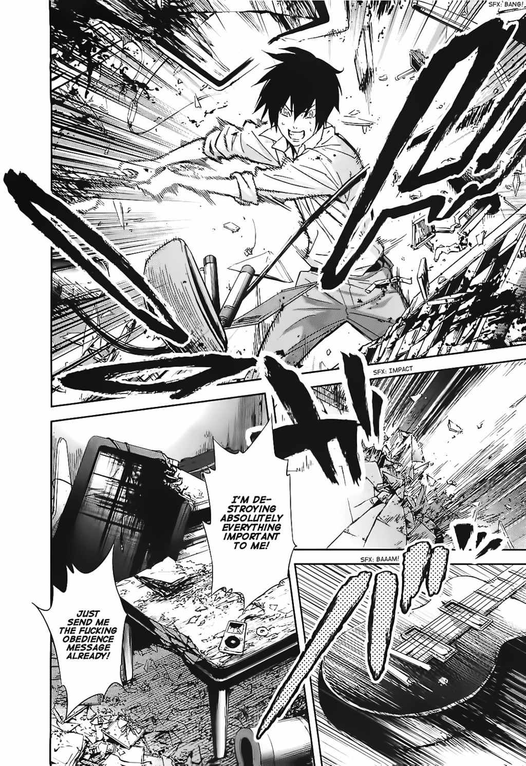 Ousama Game (RENDA Hitori) Chapter 12 page 12 - Chapter 12