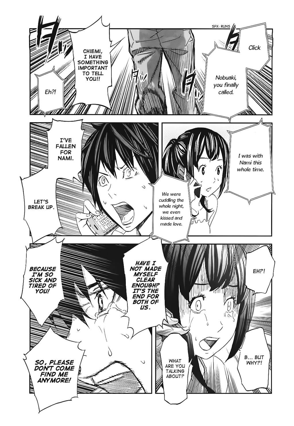 Ousama Game (RENDA Hitori) Chapter 12 page 16 - Chapter 12