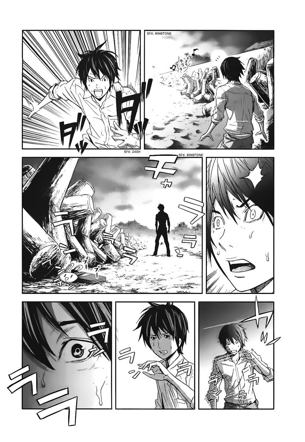 Ousama Game (RENDA Hitori) Chapter 12 page 19 - Chapter 12