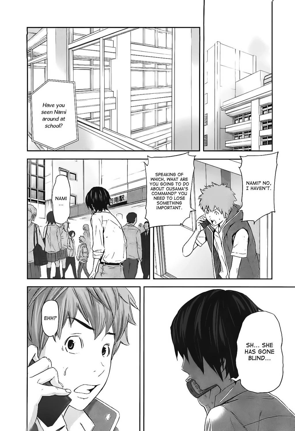 Ousama Game (RENDA Hitori) Chapter 12 page 2 - Chapter 12