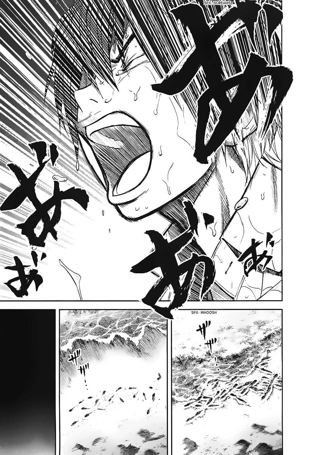 Ousama Game (RENDA Hitori) Chapter 12 page 23 - Chapter 12