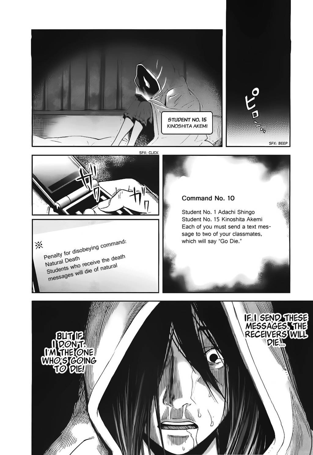 Ousama Game (RENDA Hitori) Chapter 12 page 24 - Chapter 12