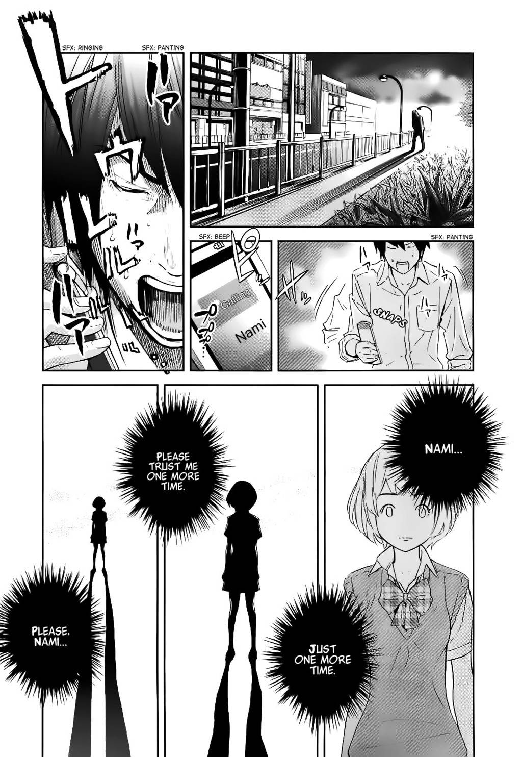 Ousama Game (RENDA Hitori) Chapter 12 page 5 - Chapter 12