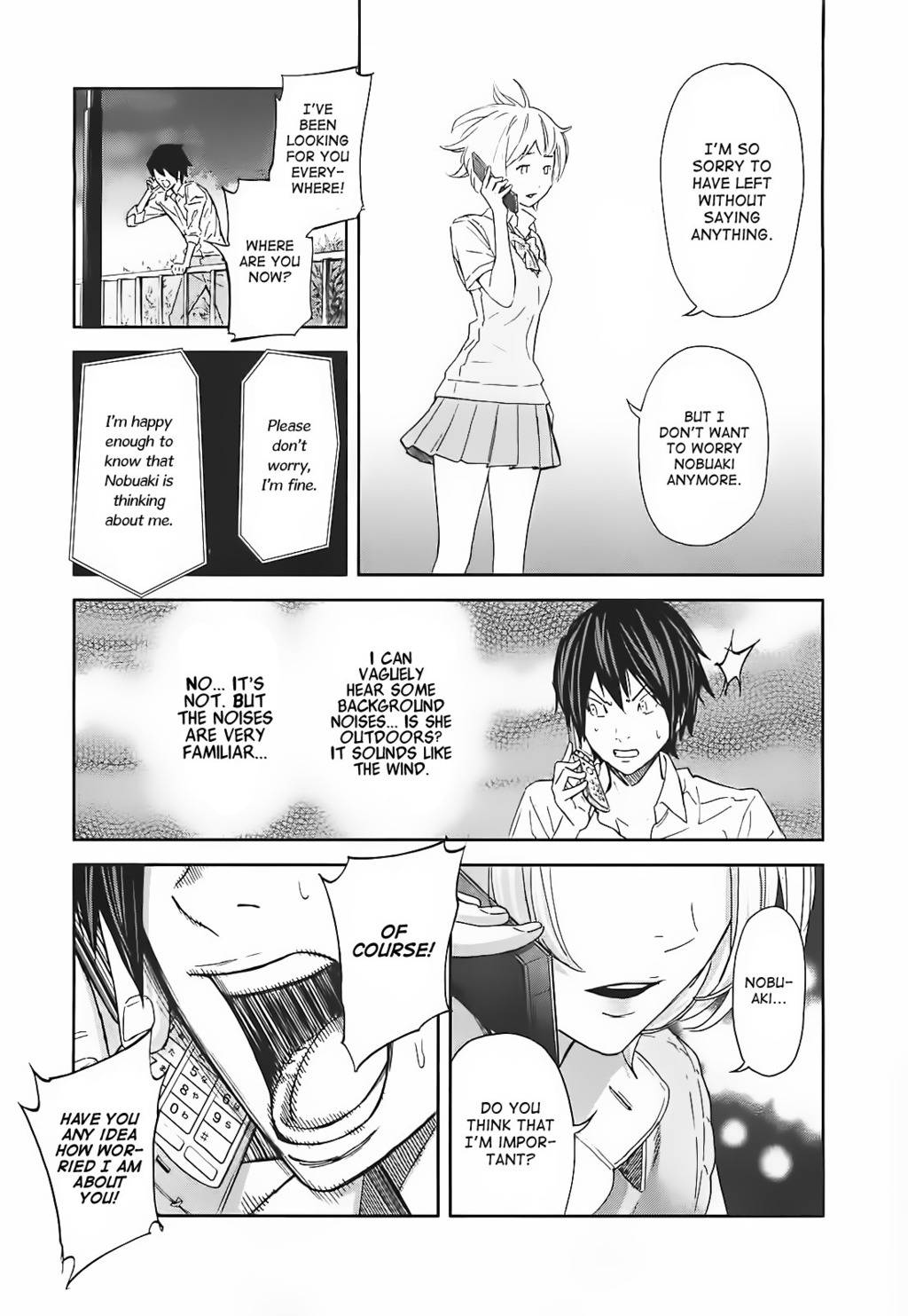Ousama Game (RENDA Hitori) Chapter 12 page 7 - Chapter 12