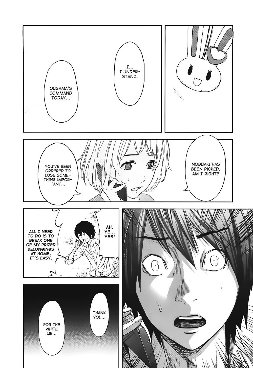 Ousama Game (RENDA Hitori) Chapter 12 page 8 - Chapter 12