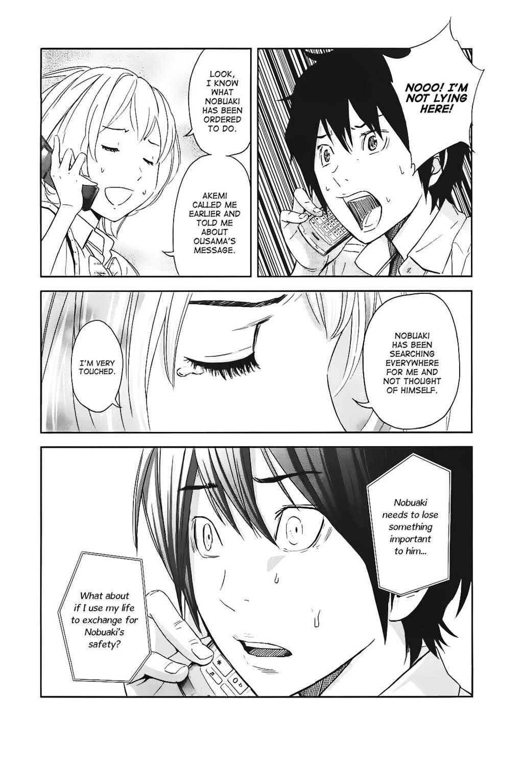 Ousama Game (RENDA Hitori) Chapter 12 page 9 - Chapter 12