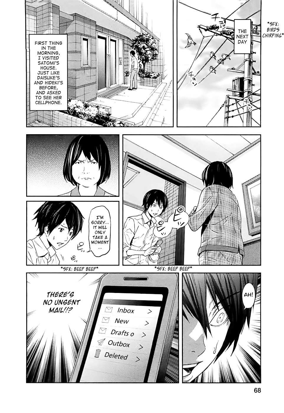 Ousama Game (RENDA Hitori) Chapter 13 page 19 - Chapter 13