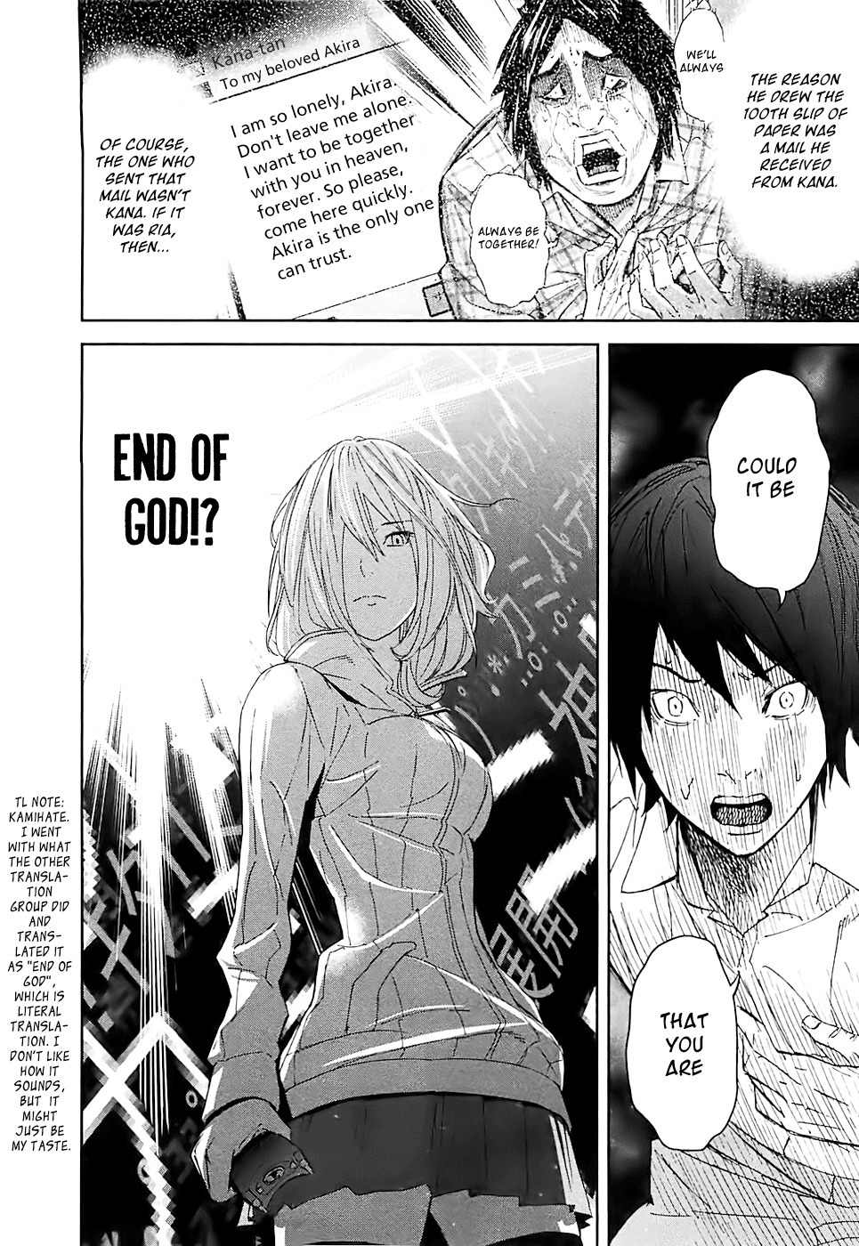 Ousama Game (RENDA Hitori) Chapter 13 page 40 - Chapter 13