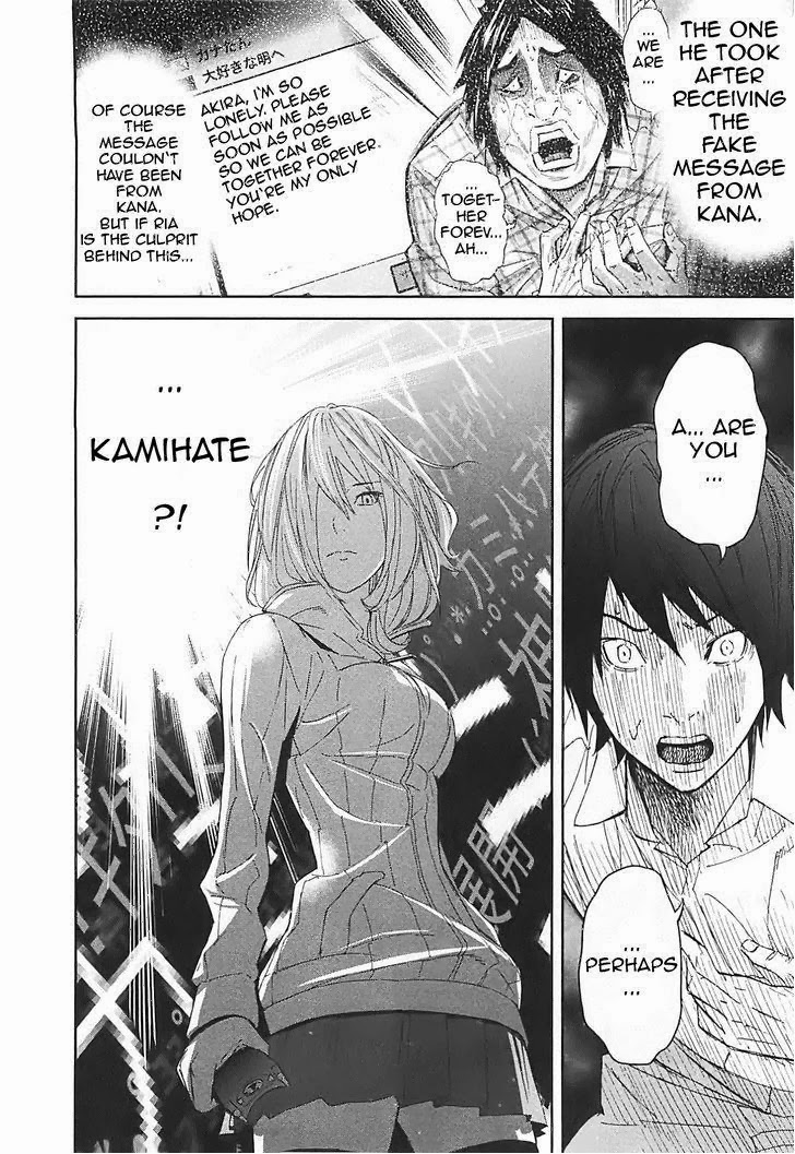 Ousama Game (RENDA Hitori) Chapter 14 page 11 - Chapter 14