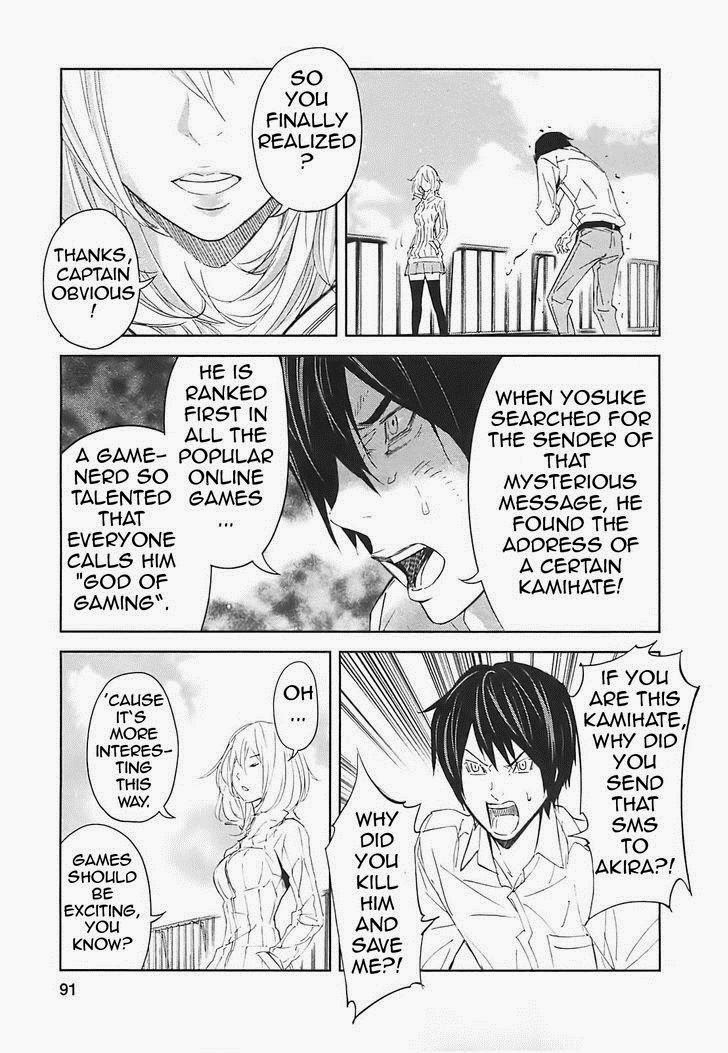 Ousama Game (RENDA Hitori) Chapter 14 page 12 - Chapter 14